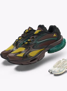 Adidas/阿迪达斯 Formotion One 经典休闲跑鞋舒适运动鞋JP9186