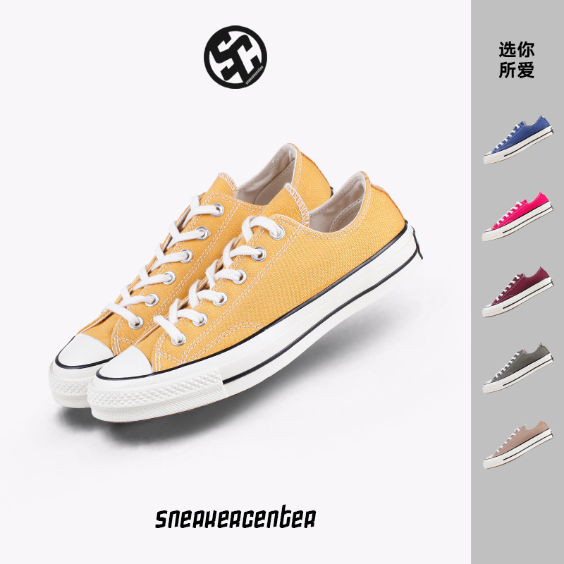all star ·«²¼Ð¬