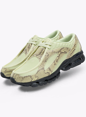 New Balance 1890A 系列蛇纹淡绿色复古休闲低帮跑步鞋U18907P8