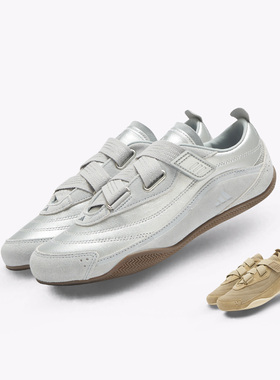 Adidas/阿迪达斯 Fos Urban Reverie银色低帮生活休闲鞋JQ9392