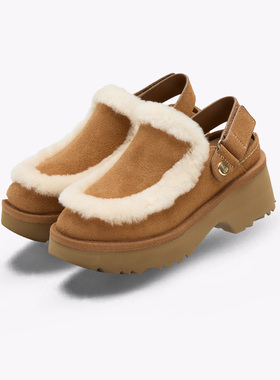 UGG 新款 Esmee Clog 秋冬舒适厚底一脚蹬保暖懒人雪地靴 1173331