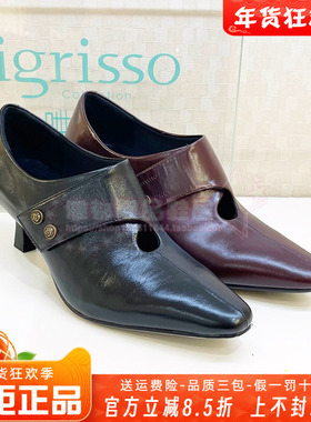 正品蹀愫ts女鞋2025秋款百搭细跟中跟尖头时尚舒适单鞋TA65561-50