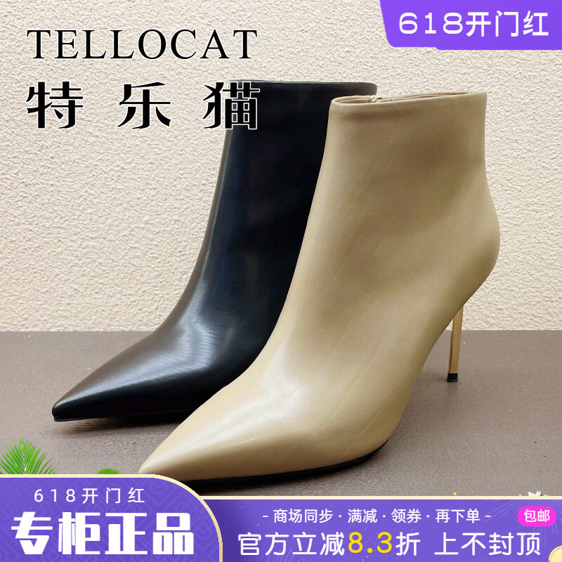 正品TELLOCAT特乐猫女靴