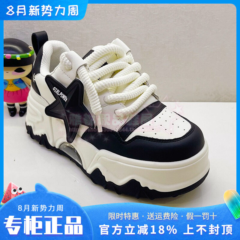 正品KissKitty女鞋2024