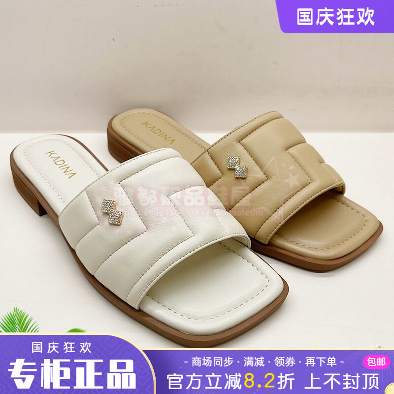 正品卡迪娜女鞋2024夏新