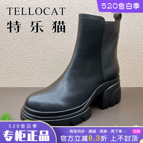 正品TELLOCAT特乐猫女靴