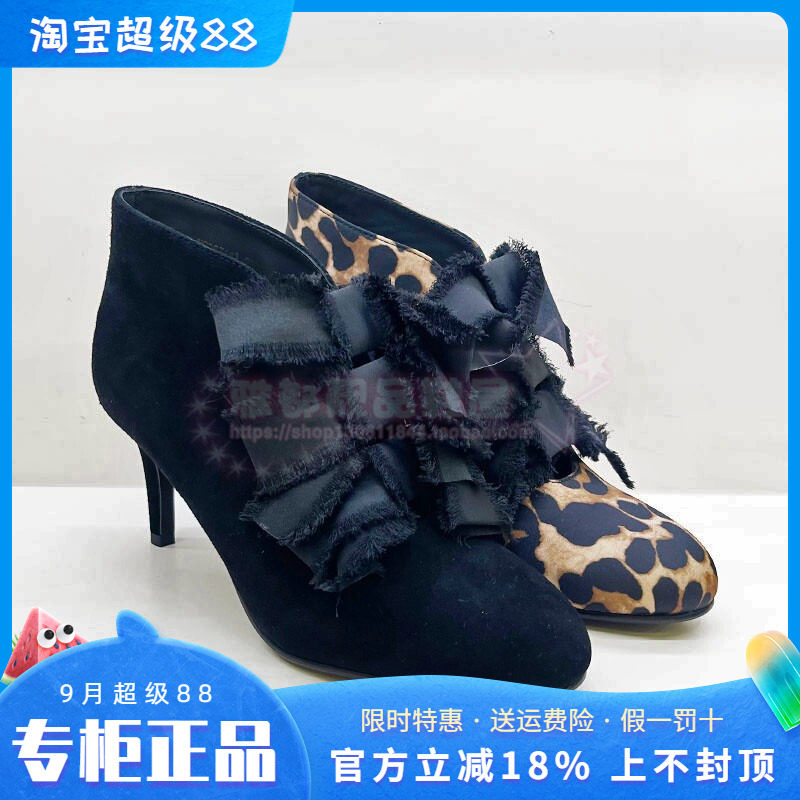 正品Harson/哈森女鞋20时装靴