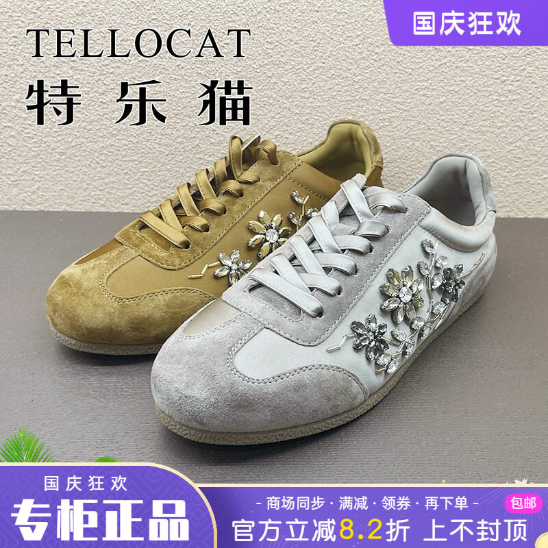 专柜正品特乐猫女鞋2026秋新款低跟平底舒适圆头时尚单鞋板鞋
