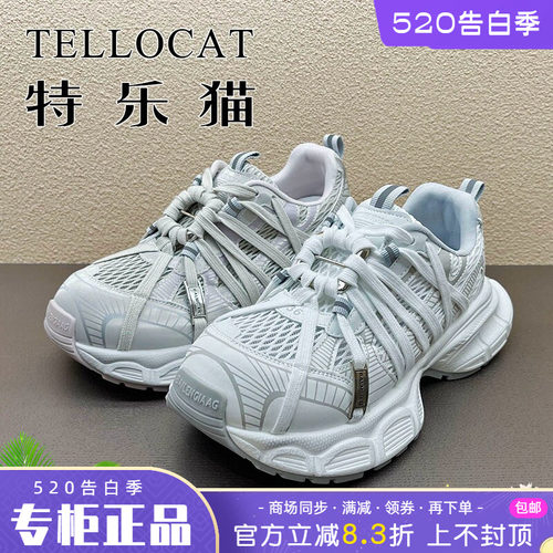 正品TELLOCAT特乐猫女鞋2025夏季透气舒适系带老爹鞋时尚个性