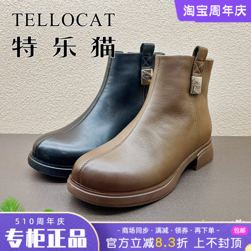 正品TELLOCAT特乐猫女靴2025冬季新款中跟粗跟圆头短靴时尚性感