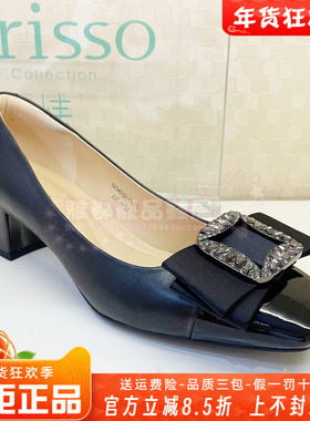 正品蹀愫ts女鞋热销秋款百搭蝴蝶结粗跟中跟浅口单鞋TA54512-13