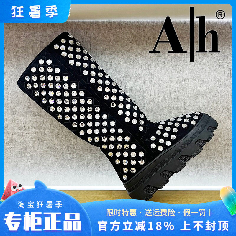 正品AH女鞋2025冬新款圆头休闲羊皮真毛里雪地靴舒适保暖个性