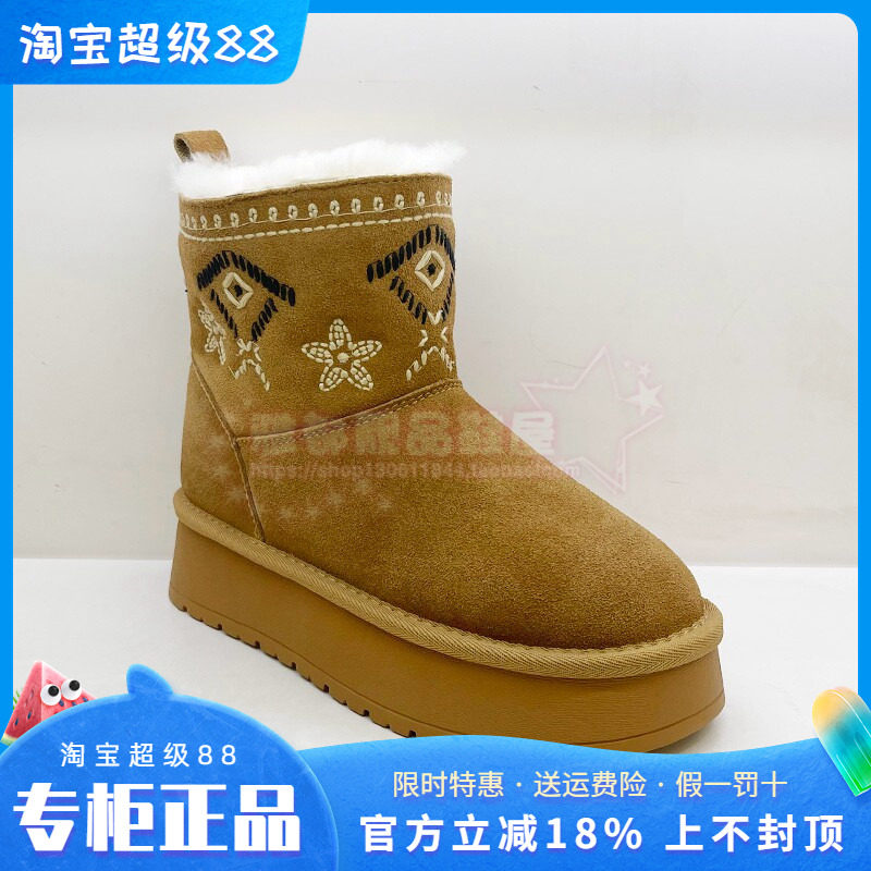 正品卡迪娜女靴2025冬新款圆头牛皮中跟厚底雪地靴短靴KA250307