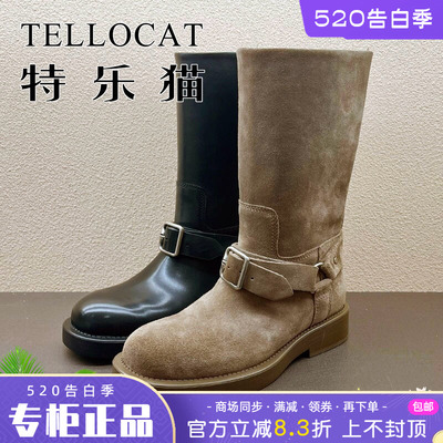 正品TELLOCAT特乐猫女靴