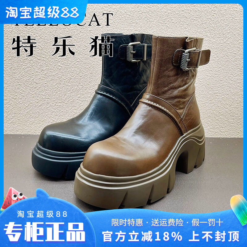 正品TELLOCAT特乐猫女靴2025秋新款高跟粗跟圆头短靴时尚性感