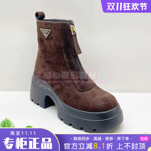 Harson/哈森女鞋2026冬新款时尚羊皮粗跟短靴马丁靴HA267179