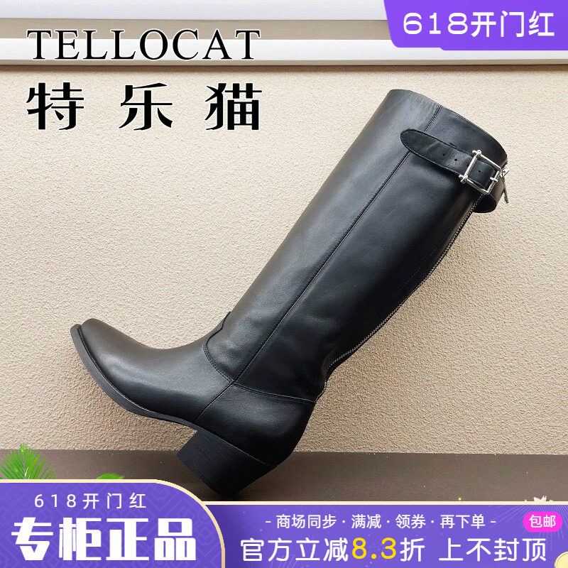 正品TELLOCAT特乐猫女靴2025秋新款中跟粗跟圆头长靴时尚性感