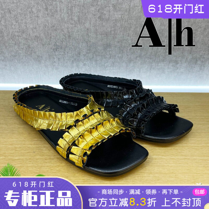正品卡美星Ah女鞋2025夏季新款舒适凉鞋拖鞋个性时尚真皮露趾