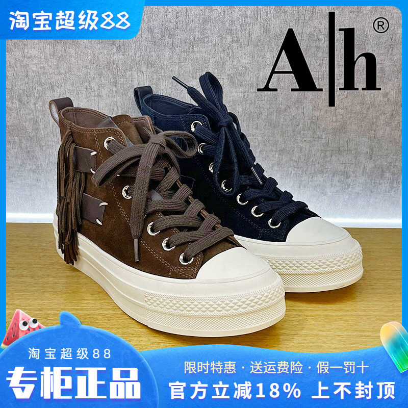 正品Ah女鞋2025冬季爆款个性舒适真皮系带高帮鞋松糕底时尚