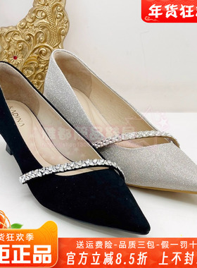 正品卡迪娜女鞋热销春新款尖头中跟细跟水钻套脚单鞋KS241513