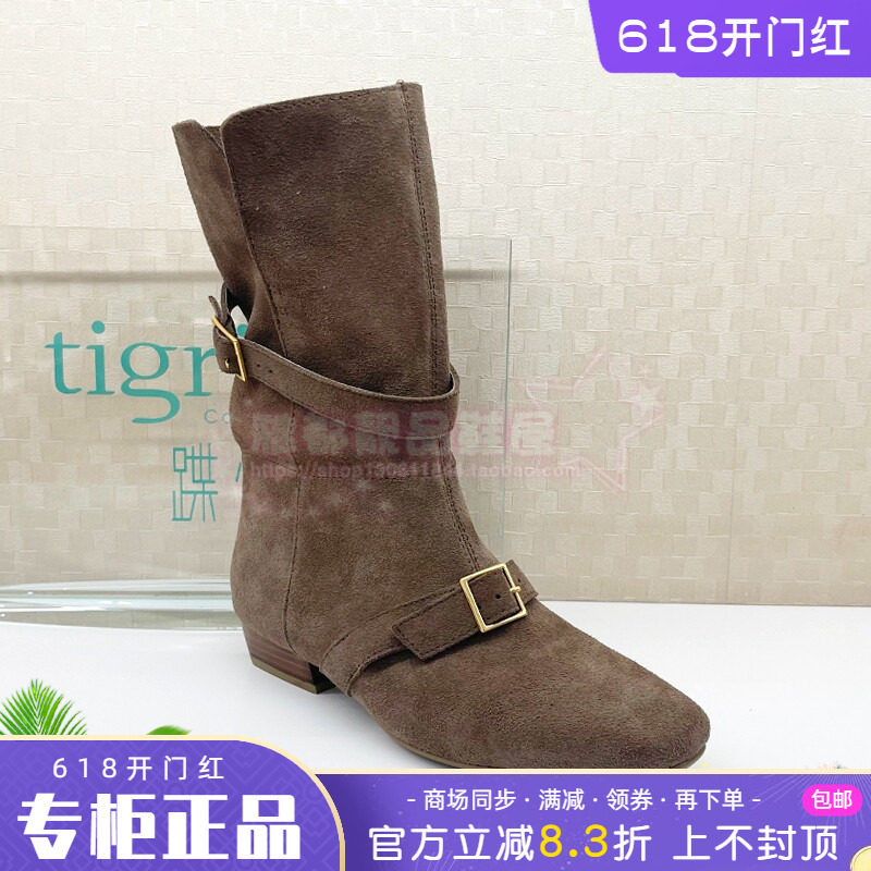 正品莎莎苏2025冬款波西米亚堆堆靴草原度假西部靴ZA65703-42