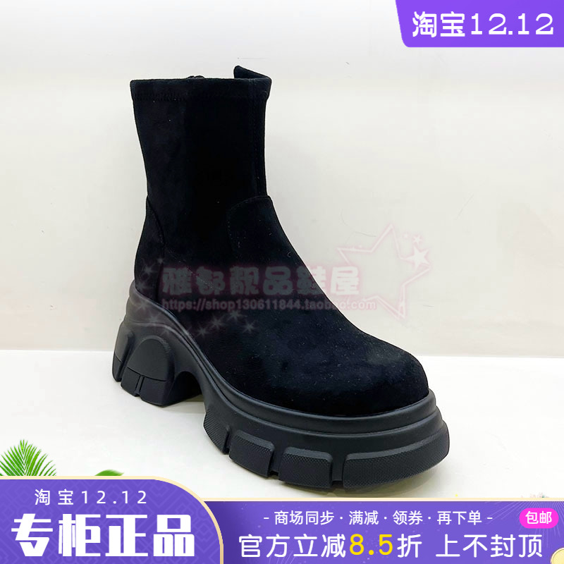 正品Harson/哈森女鞋2025冬新款圆头舒适高跟粗跟短靴HA259906