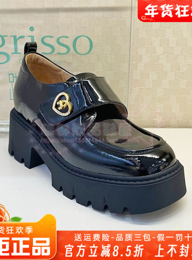 正品蹀愫ts女鞋2025秋款百搭金属扣高级感乐福鞋单鞋TA65502-53