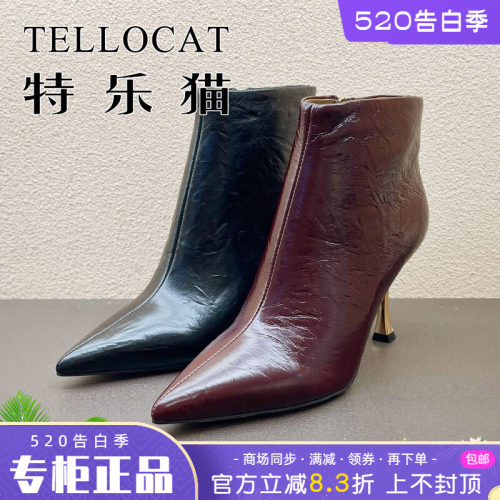 正品TELLOCAT特乐猫女靴2025秋新款牛皮中跟尖头短靴时尚性感