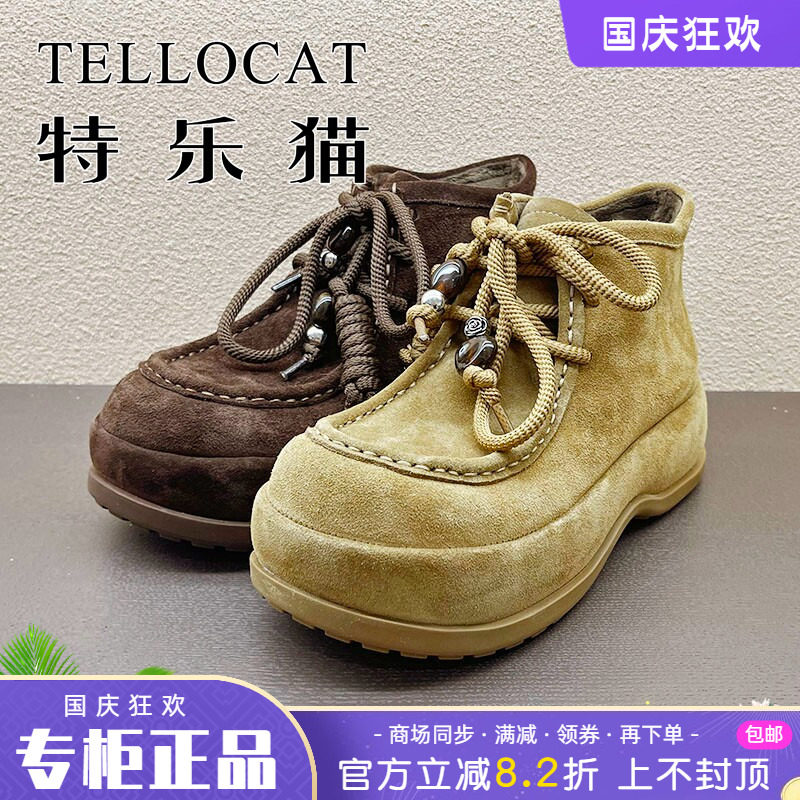 专柜正品特乐猫女鞋2025冬新款厚底中跟舒适圆头短靴时尚高帮鞋