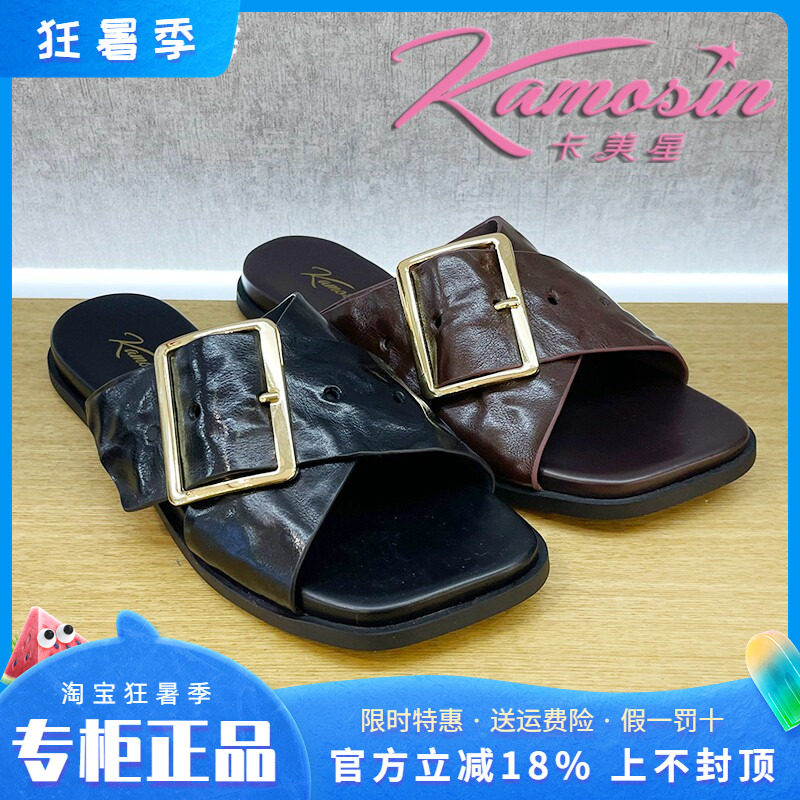 正品卡美星Ah女鞋2025夏季新款舒适凉鞋拖鞋个性时尚KXY52L66503