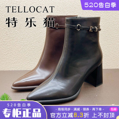 正品TELLOCAT特乐猫女靴