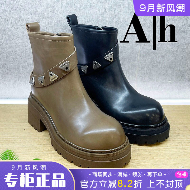正品Ah女鞋2024秋季新款