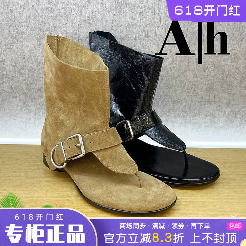 正品卡美星Ah女鞋2025夏季款个性时尚平底夹趾凉靴真皮搭扣