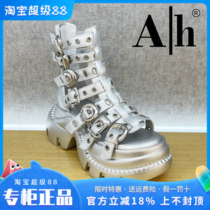 正品卡美星Ah女鞋2025夏季新款舒适个性时尚真皮厚底透气凉靴