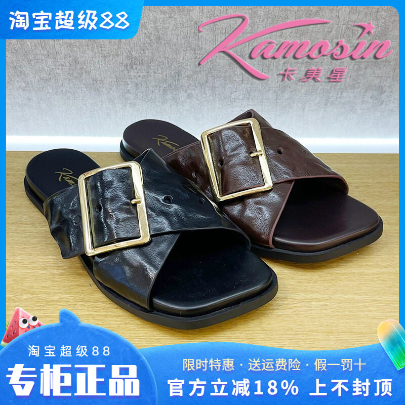 正品卡美星Ah女鞋2025夏季新款舒适凉鞋拖鞋个性时尚KXY52L66503