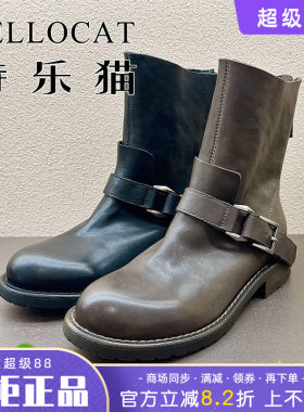 TELLOCAT特乐猫女靴2025秋新款牛皮中跟圆头短靴时尚性感