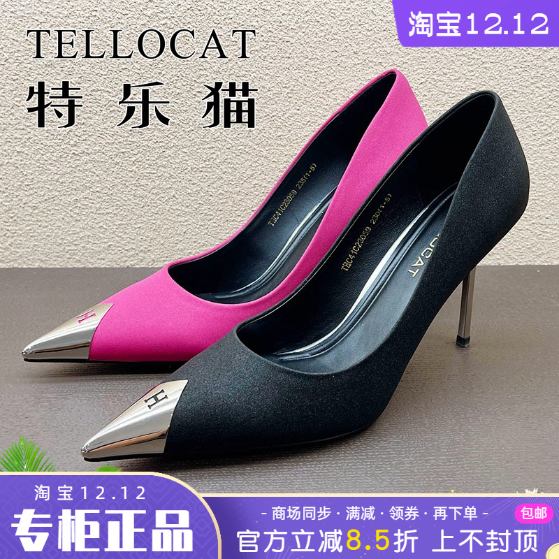 TELLOCAT/特乐猫单鞋优雅女鞋