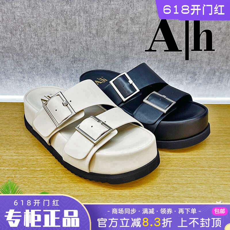 正品Ah女鞋2026夏季新款舒适凉鞋个性时尚真皮露趾凉拖厚底