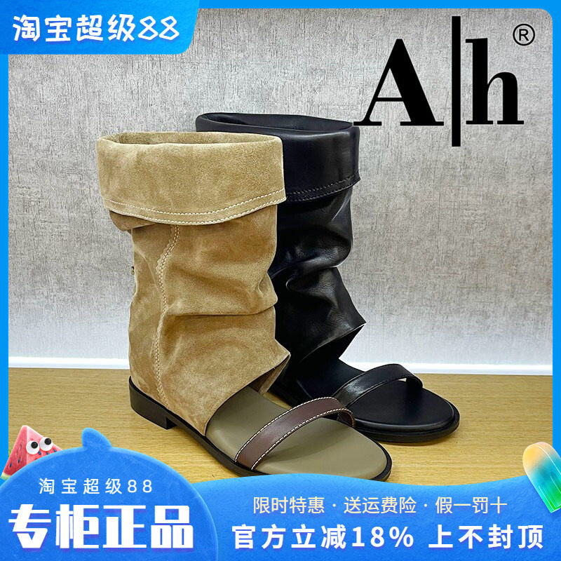 正品卡美星Ah女鞋2026春季款个性时尚平底夹趾凉靴真皮搭扣