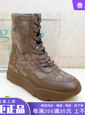 正品蹀愫ts女鞋2025秋季新款羊皮中跟厚底松糕圆头短靴TA65721-51