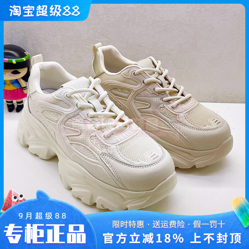 正品KissKitty女鞋2024