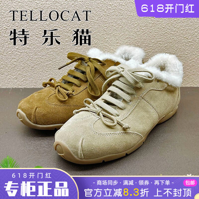 专柜正品特乐猫女鞋2025冬新款平底个性舒适圆头棉鞋时尚舒适