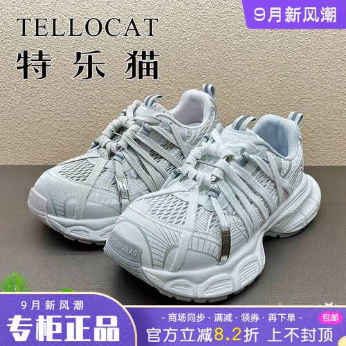 正品TELLOCAT特乐猫女鞋2025夏季透气舒适系带老爹鞋时尚个性