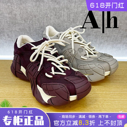 正品卡美星Ah女鞋2025秋季新款系带厚底休闲运动鞋AHW53S8010A