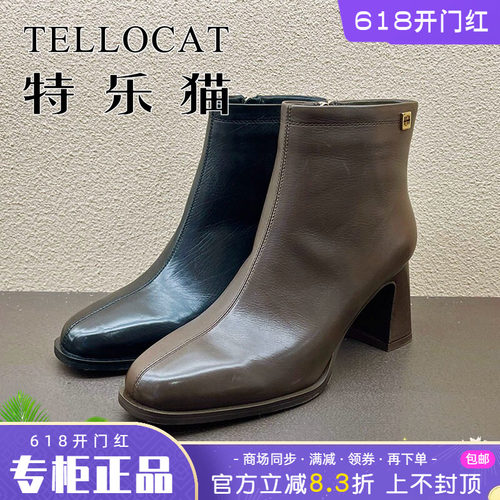 正品TELLOCAT特乐猫女靴2025秋新款高跟粗跟圆头短靴时尚性感