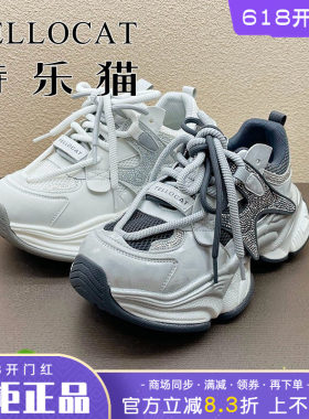 专柜正品特乐猫女鞋2026春新款厚底中跟舒适圆头单鞋时尚老爹鞋