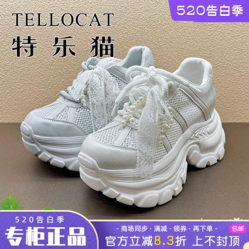 正品TELLOCAT特乐猫女鞋2025夏季透气舒适系带老爹鞋时尚个性