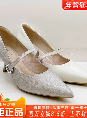 正品Harson/哈森女鞋2025春新款尖头高跟细跟水钻单鞋HS256003