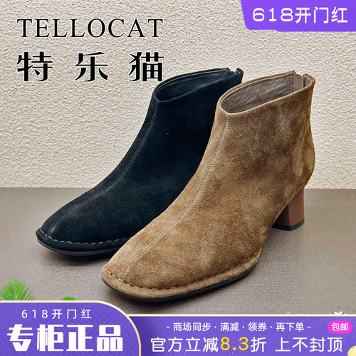 正品TELLOCAT特乐猫女靴2025秋新款牛皮中跟尖头短靴时尚性感