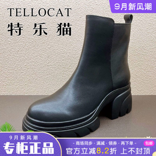正品TELLOCAT特乐猫女靴